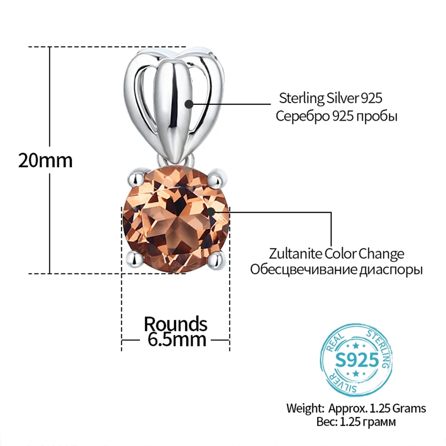 Color-Change Diaspore (Zultanite) Pendant Necklace